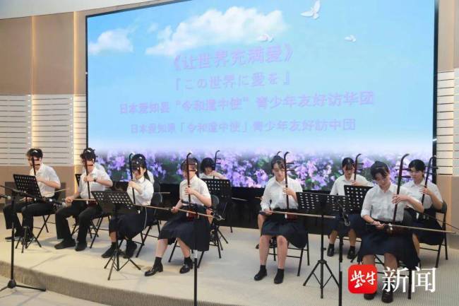 日本高中生：要把历史真相告诉更多人 触摸历史原貌