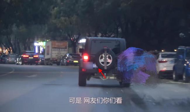 张俪开越野车疑似诡秘车牌, 本东说念主火速发声说念歉: 以后一定校服交规 敦厚认错获赞