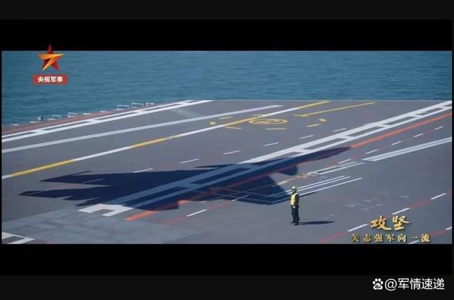 歼-10C击落隐身目标画面公布