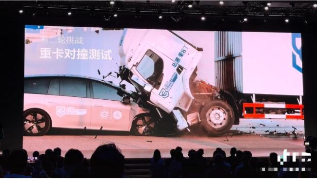 中汽研回應(yīng)理想對(duì)撞乘龍卡車(chē) 測(cè)試引發(fā)爭(zhēng)議