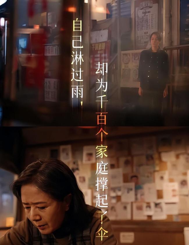 你以为《利剑玫瑰》这部剧怎么样 剧情逻辑硬伤多