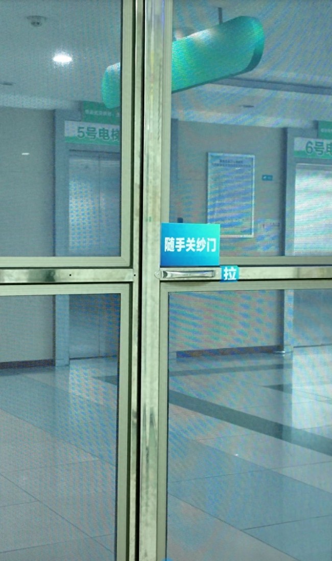 基孔肯雅热感染者症状普遍较轻 网上关于后遗症等说法过于夸张了
