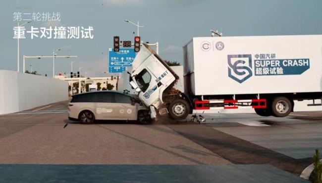 媒体评理想对撞乘龙卡车争议