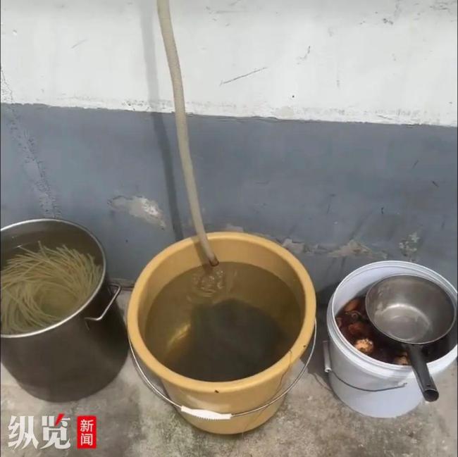 官方通报餐饮店用空调冷凝水泡粉丝 已责令改正并停业整顿