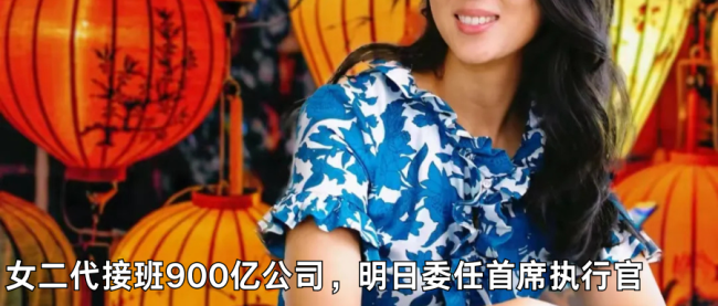 哥哥持刀杀死弟弟女儿案 精神鉴定结果公布