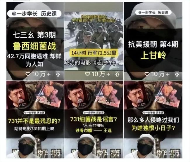 《南京照相館》值得看嗎 歷史的鏡子照射殘骸