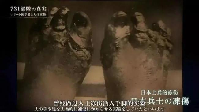 《南京照相館》值得看嗎 歷史的鏡子照射殘骸
