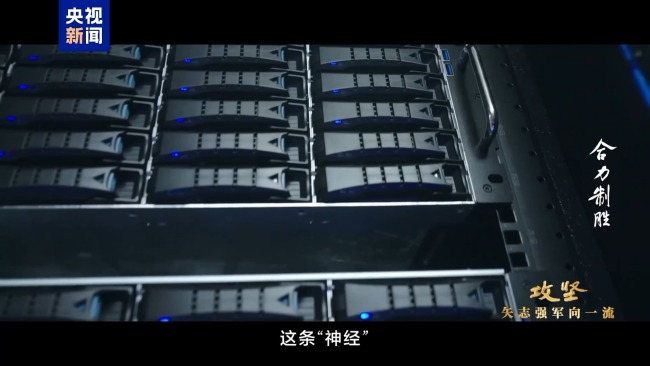 无声的较量与厮杀!信息支援部队攻防演练首次公开