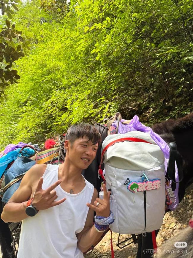 30岁男子徒步失联 家中俩年幼孩子