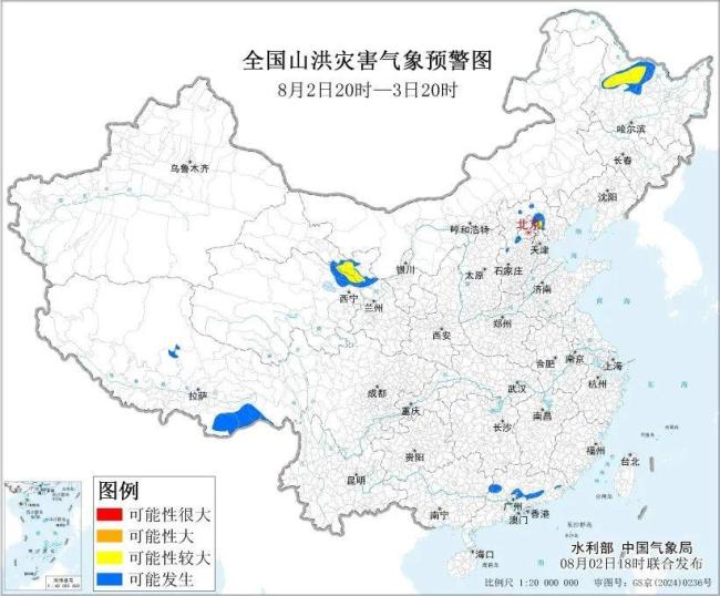 十余省份雨雨雨！暴雨+冰雹+雷暴大风来了 南北双雨带警报升级