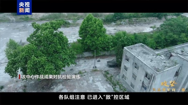 这支新型部队可能改变未来战场