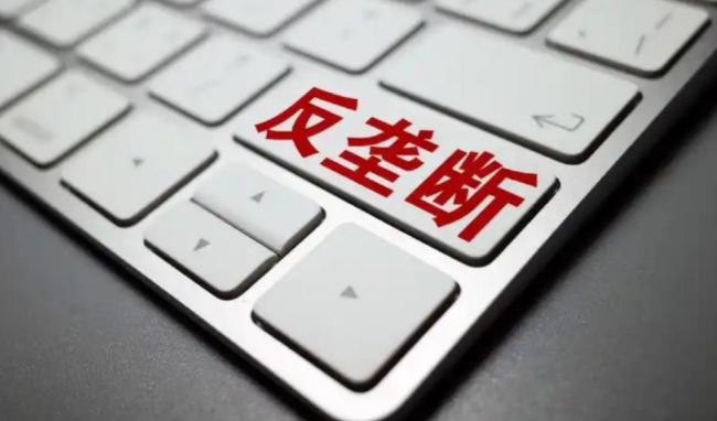 李嘉诚为什么甩卖内地房地产 精准资本逃亡