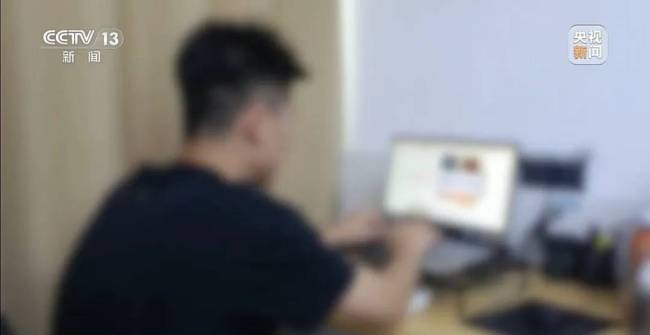 父亲讲述高中生身陷电诈全程细节 高薪兼职陷阱再现
