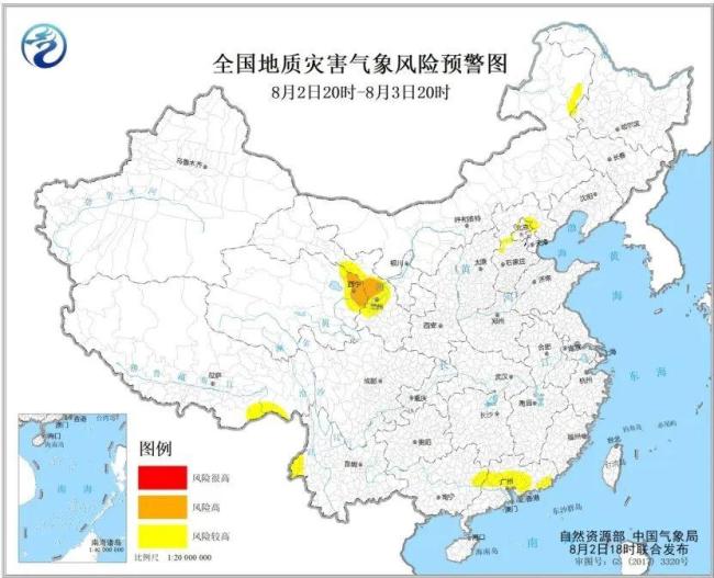 十余省份雨雨雨！暴雨+冰雹+雷暴大风来了 南北双雨带警报升级