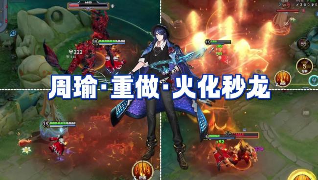 司马懿相柳皮肤爆料 8号上架正式服