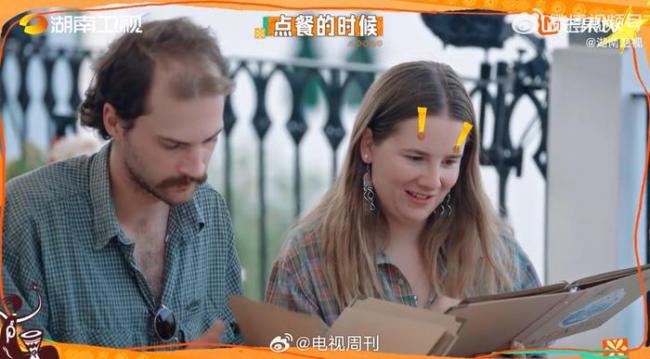 丁禹兮向外国食客推荐粢饭糕 童年回忆获好评