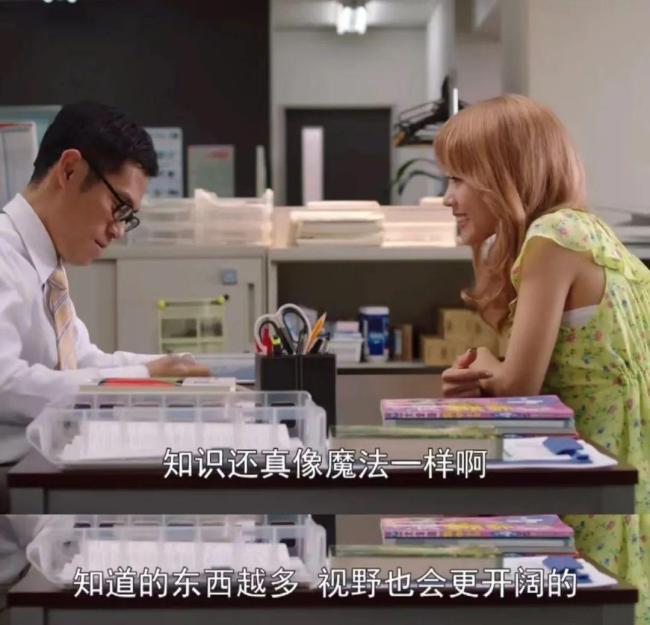 放弃名校的高分生：县文科状元去二本 求稳背后的抉择