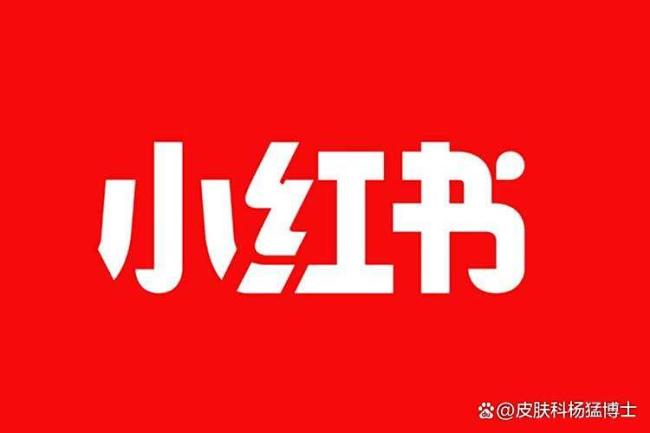 央视曝光水光针工作室代打乱象