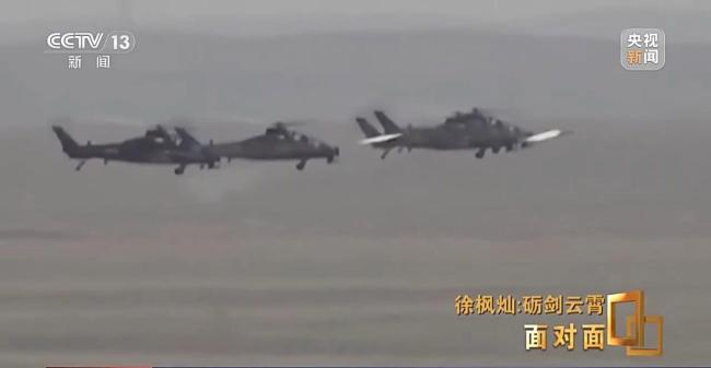 她能开飞机吗？95后女飞行员用实力回应质疑