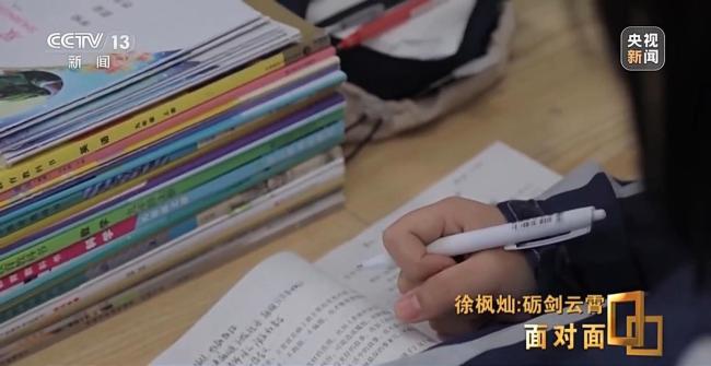 她能开飞机吗？95后女飞行员用实力回应质疑