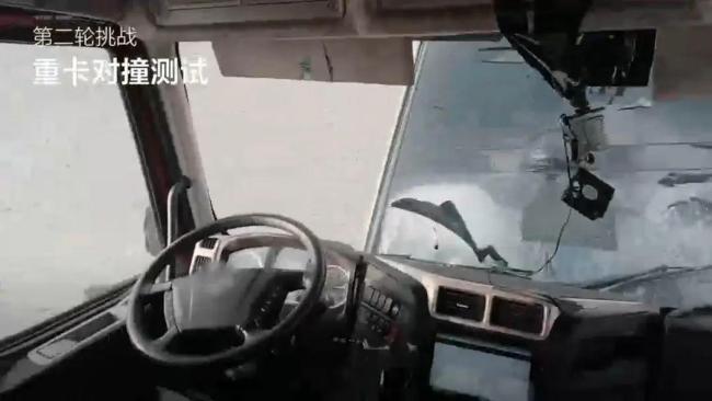 理想i8对碰测试撞出行业迷雾 重卡碰撞引争议