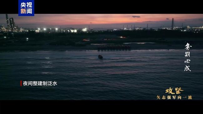 解放军执行登陆作战演练画面来了