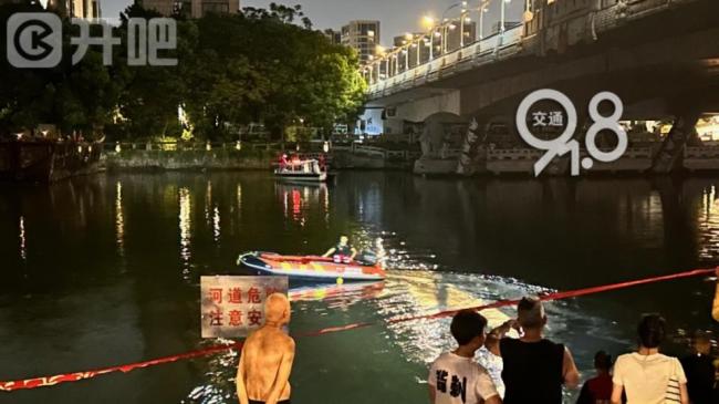 夫妻吵架丈夫情绪激动跳河 深夜救援未果悲剧收场