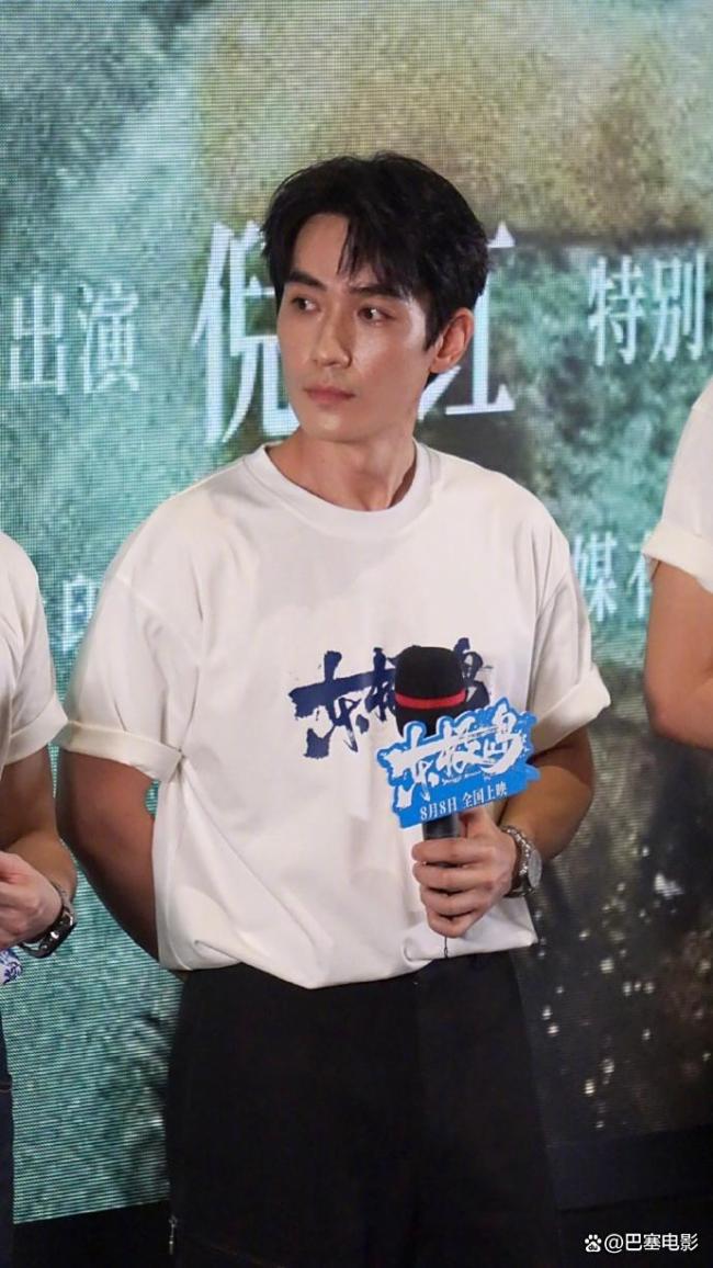 《东极岛》北京首映，首波口碑已出炉
