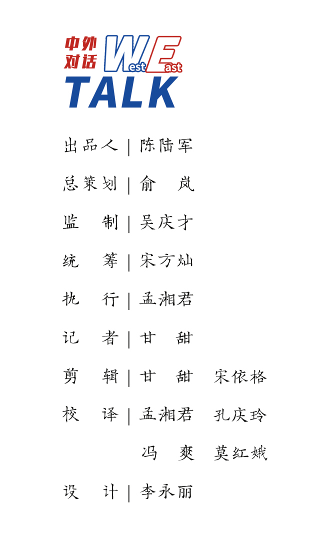 专家：菲挑衅已到能力“天花板”