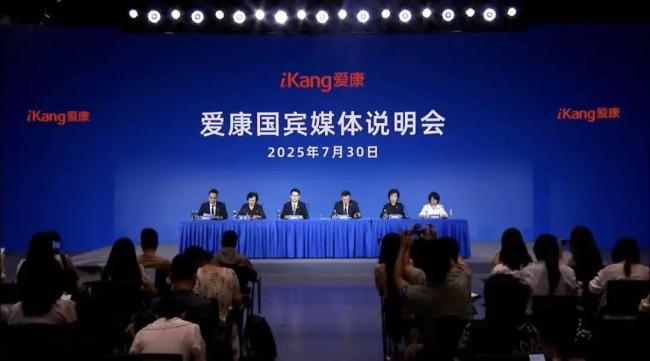 爱康国宾CEO曾痛斥体检乱象 如今“回旋镖”回来了？