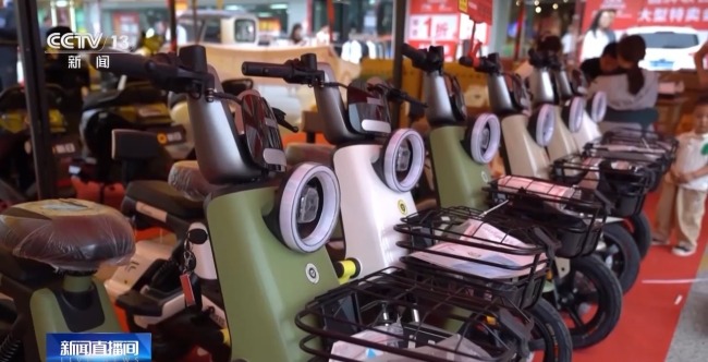 截至7月25日以舊換新政策惠及超4.3億人次