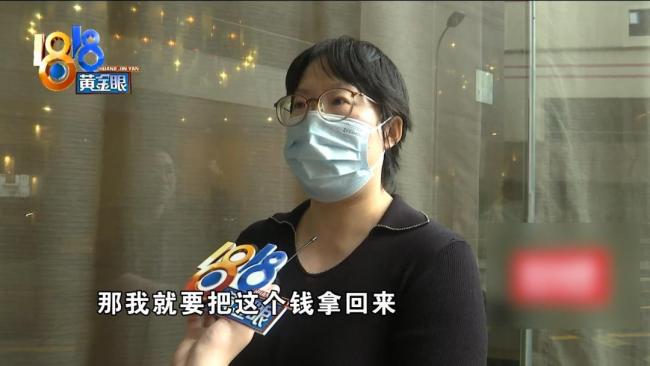 帅哥美女服务，七旬阿姨被中介带去山东买房后后悔