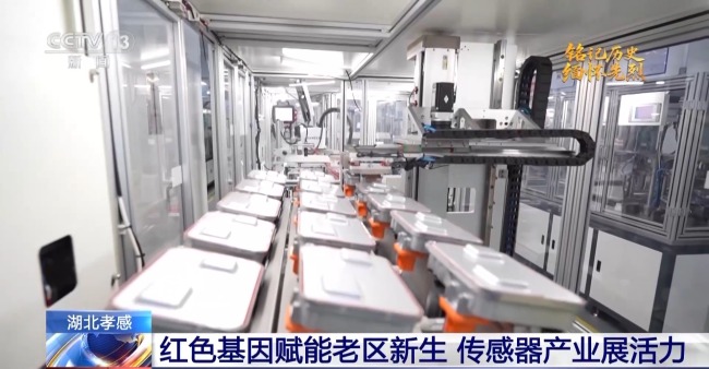 這裏生產的傳感器拿下了歐洲車企億元訂單