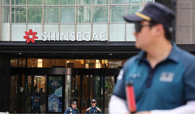 韩国一初中生在网络发布百货大楼爆炸谣言被捕