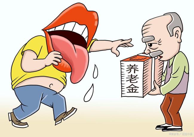 比江浙独生女更令人羡慕的是：嘬老族