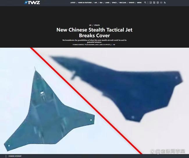 中国第三款六代机曝光？忠诚僚机概念解析