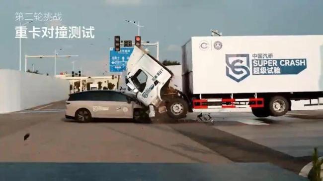 理想中国汽研致歉 汽车测试有啥门道