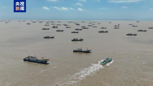 万艘渔船出海排面拉满 护航开渔行动启动