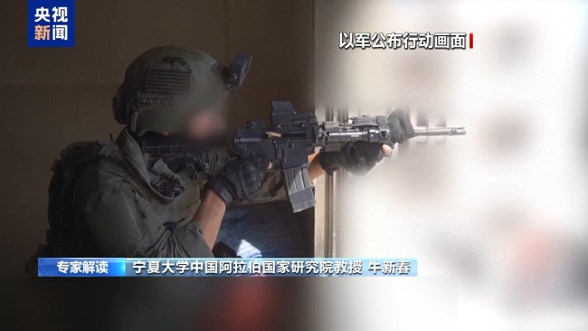 以意欲“全面占领加沙” 美拒绝明确表态 多方谴责