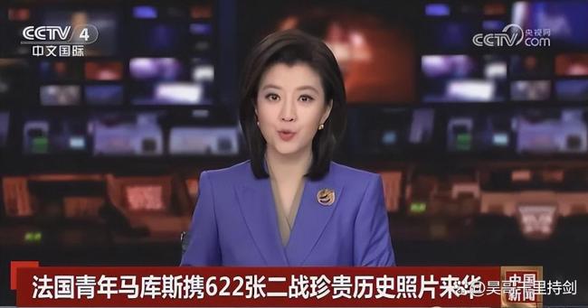 马库斯：要向中国人民道歉 真相曝光触动神经