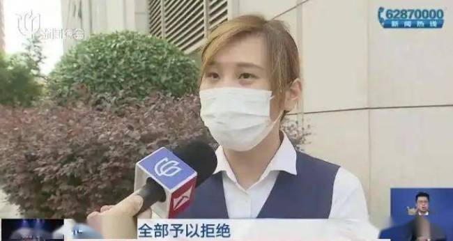 带娃买火车票被分隔 算法裂痕里的亲子座