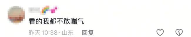 12岁中国女孩在日本拿下冠军 创造新世界纪录