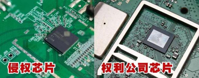 尊湃芯片窃密：有人白天华为晚上尊湃 内外勾结窃密案揭秘