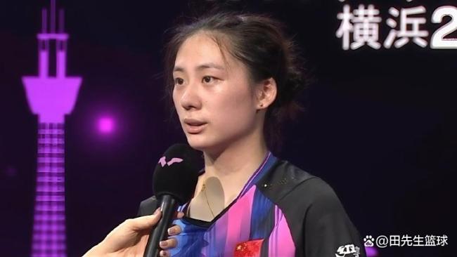 陈熠谈3-2战胜王曼昱