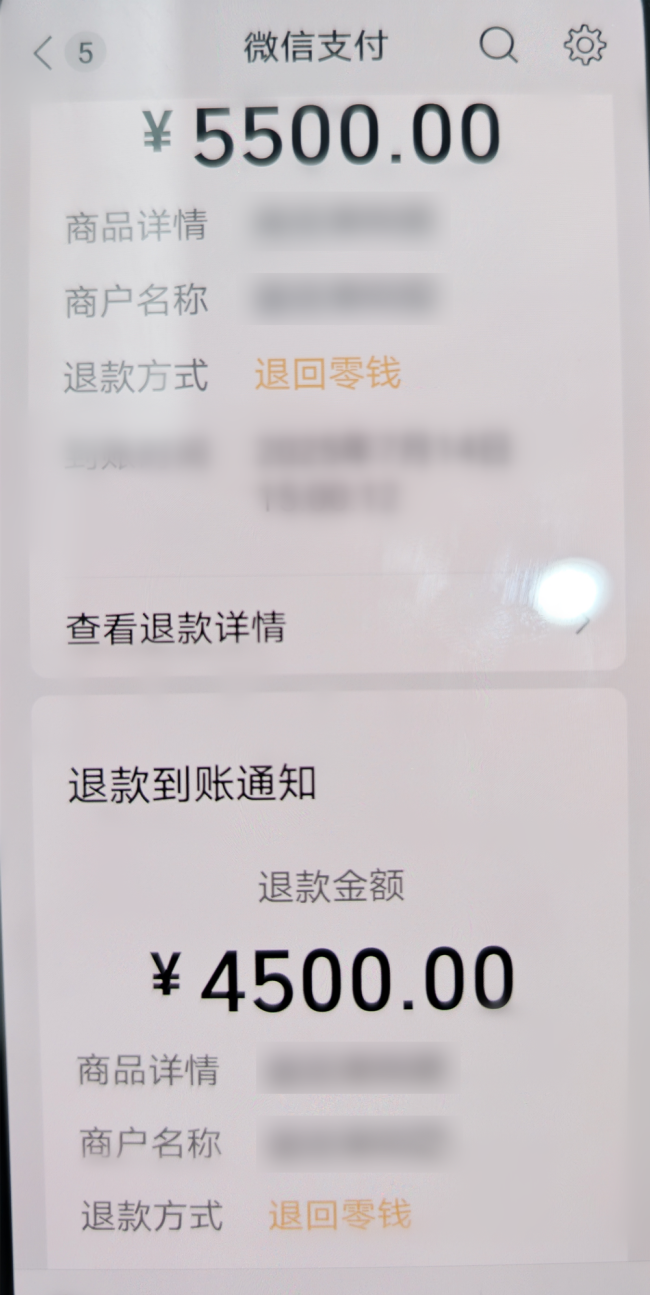 警察：快把我备注成你儿子 民警智斗骗子挽回损失