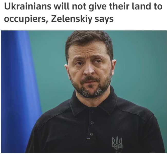 “特普会”将至 泽连斯基最新表态传递什么信号？