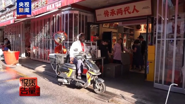 賠本賺吆喝外賣大戰"卷"壞商家 官方出手"反內卷"