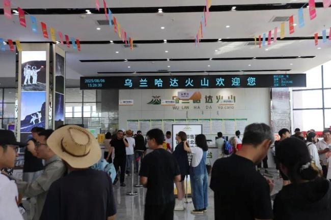 有人在景区挖玛瑙和黄金？官方回应 不存在黄金矿藏