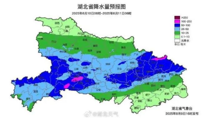 湖北暴雨大暴雨特大暴雨来了
