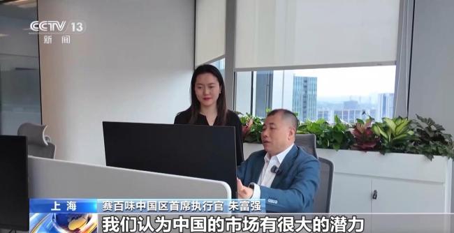 預訂火爆、客流猛增……一文讀懂外資來華新趨勢